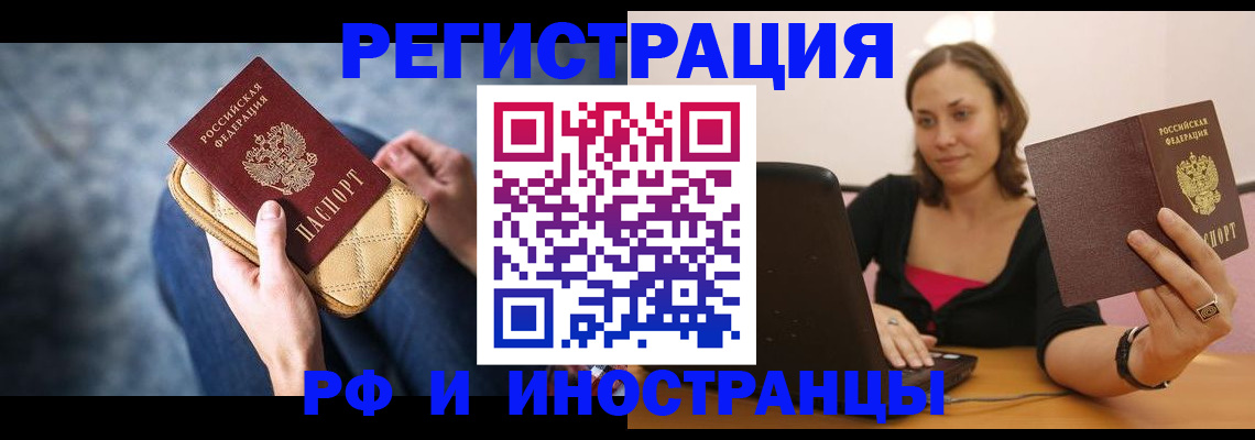 форма 3 в Арсеньеве