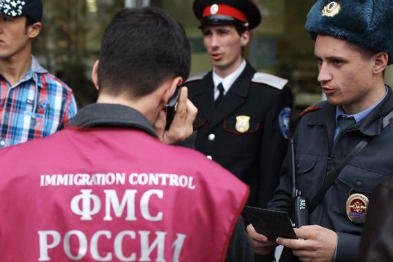 прописка в Арсеньеве